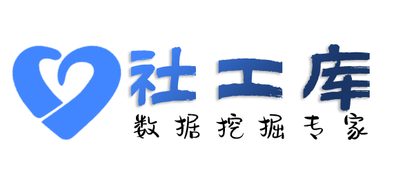 去哪查老赖